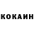 Кетамин ketamine Gift Morzel