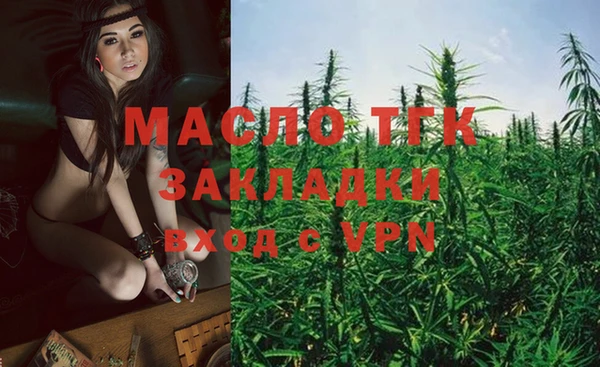Альфа ПВП Верхнеуральск