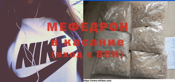 героин Сосновый Бор