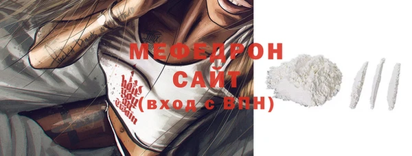 героин Сосновый Бор