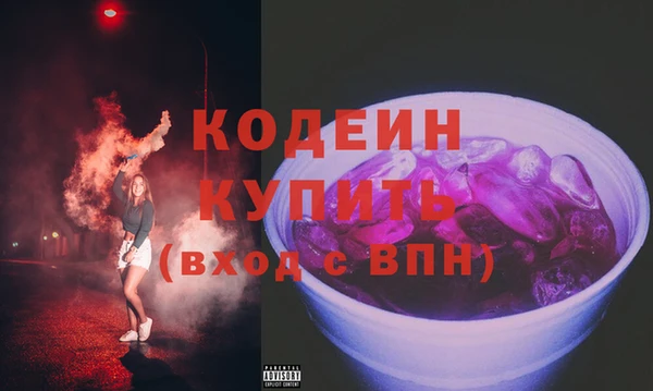 MDMA Premium VHQ Бугульма