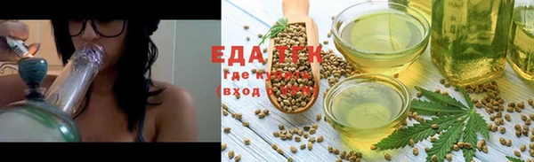 MDMA Premium VHQ Бугульма
