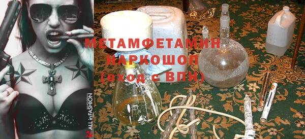 а пвп мука Сосновоборск