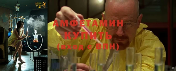 стаф Сосновка