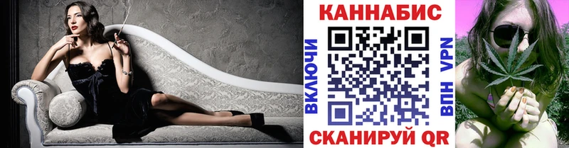 Конопля план  Кириллов 